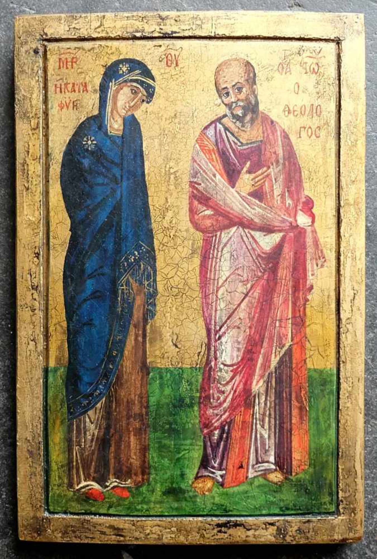 IKONE, Bulgarien, Holz/ Tempera, "Gottes Mutter Katafygi mit dem Evg. Johannes", 40 x 26,7 cm