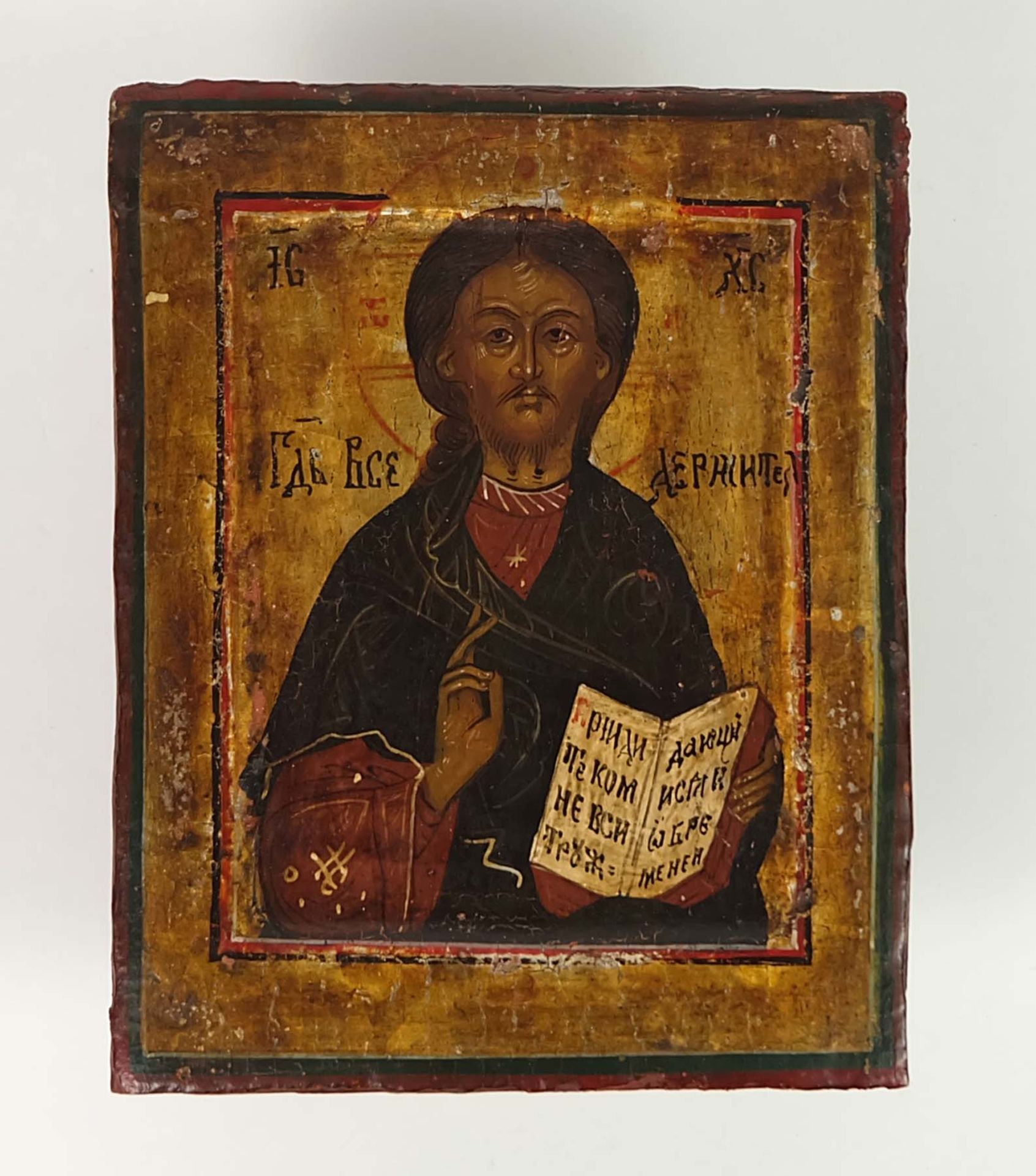 IKONE, Rußland, 19.Jh., Christus Pantokrator, 13,1 x 10,4 cm, (Ex-Coll. einer überregional bekannten
