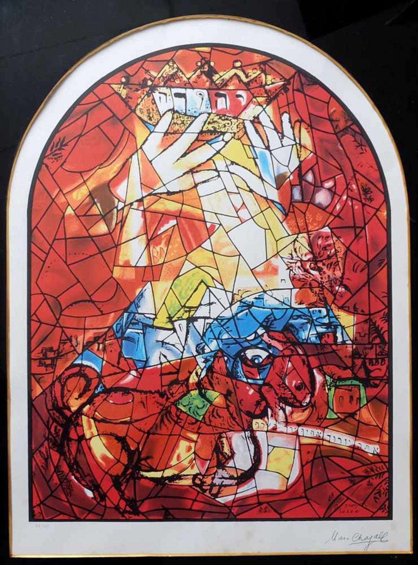 CHAGALL, Marc (*1887 Peskowatik †1985 Saint-Paul-de-Vence), Farblithografien, Serie von 4, "La Tribu - Bild 5 aus 5