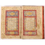 SELTENER KORAN, ca. 310 Jahre alt, fein verzierte Randbordüren, 29 x 18,5, Ahmad Al Nayrizi (1682-