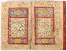 SELTENER KORAN, ca. 310 Jahre alt, fein verzierte Randbordüren, 29 x 18,5, Ahmad Al Nayrizi (1682-