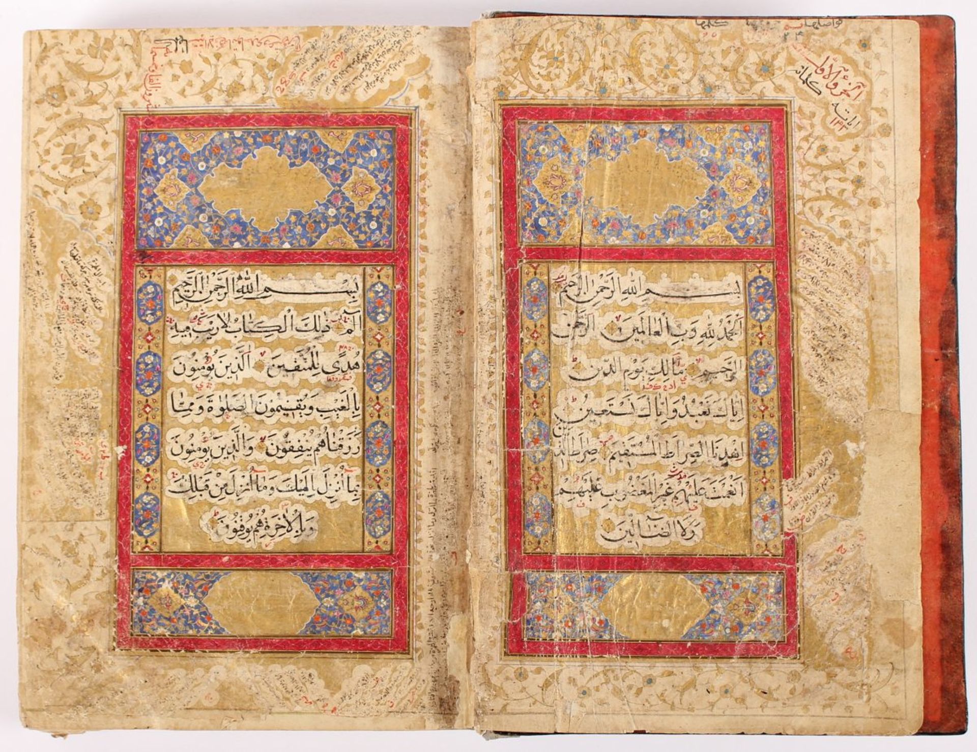 SELTENER KORAN, ca. 310 Jahre alt, fein verzierte Randbordüren, 29 x 18,5, Ahmad Al Nayrizi (1682-