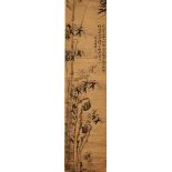 ROLLBILD, Tusche auf Papier, Landschaft mit Bambus im Vordergrund, Aufschrift und zwei Siegel, 137 x