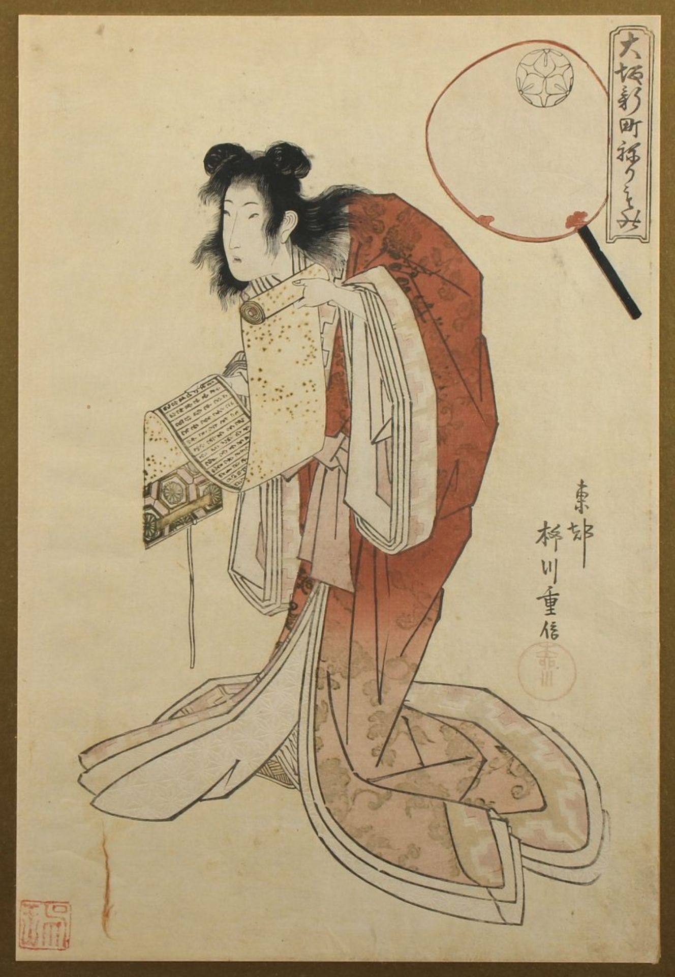 FARBHOLZSCHNITT, Kikugawa EIZAN (1787-1867), "Schauspieler", unter Glas gerahmt, JAPAN, um 1820