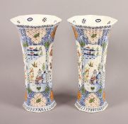 PAAR FLÖTENVASEN, Fayence, polychrom glasiert, Chinoiserien, H 29,5, Haarrisse, wohl DELFT, E.19.