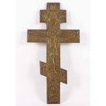 IKONE, einfaches Kreuz, Bronze, 38 x 19,5, RUSSLAND, 19.Jh.