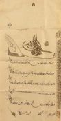 VERLEIHUNGS-URKUNDE, kalligraphische Handschrift in Gold und Schwarz aus der Zeit Abdülhamid II., 55