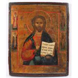 IKONE, "Christus Pantokrator", Tempera/Holz, 37 x 30,5, rest., RUSSLAND, 1.H.19.Jh.