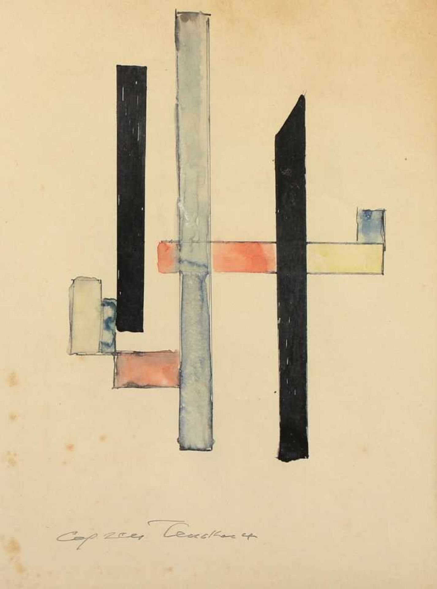 TSCHECHONIN, Sergei, "Konstruktivistische Komposition", Aquarell/Papier, 21 x 15, unten signiert,