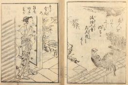 HOLZSCHNITTBUCH, Kitao SHIGEMASA (1739-1820), Ehon, 1 Bd., guter Zustand