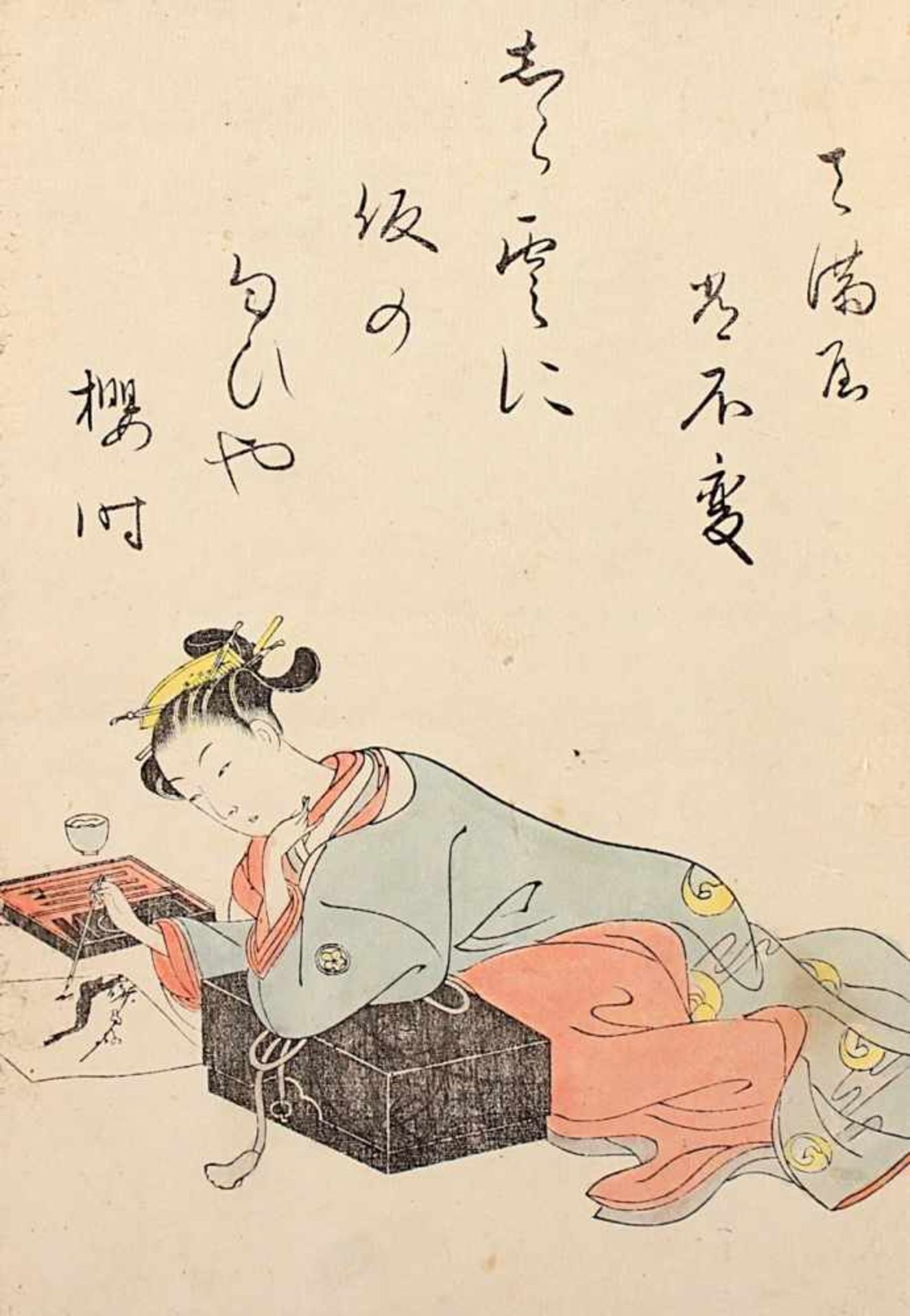 FARBHOLZSCHNITT, Suzuki HARUNOBU (1724/25-1770), "Kirschblütenzeit", Schönheit beim Zeichnen, 21 x