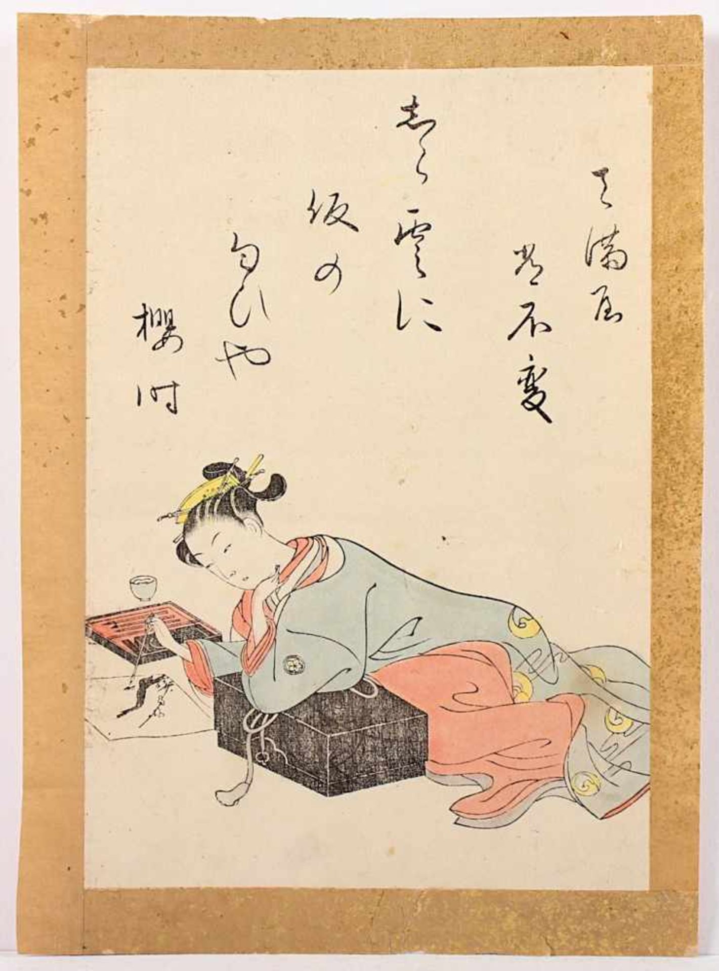 FARBHOLZSCHNITT, Suzuki HARUNOBU (1724/25-1770), "Kirschblütenzeit", Schönheit beim Zeichnen, 21 x - Image 2 of 2