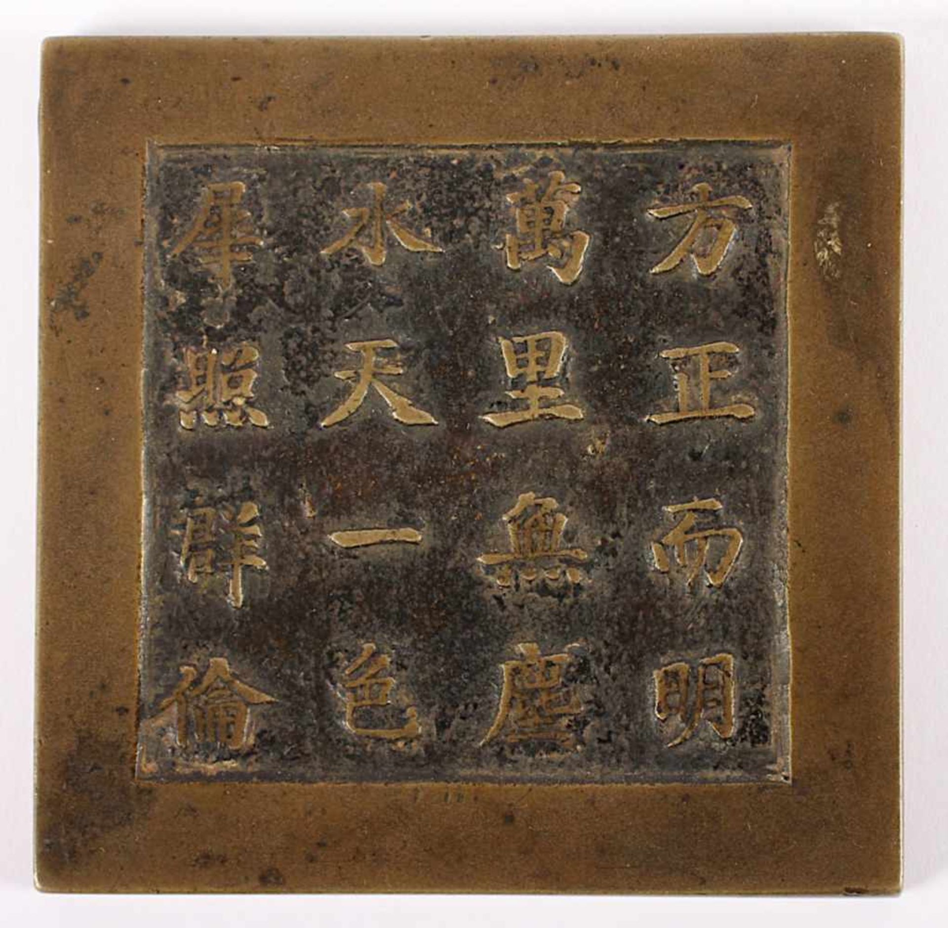 PAPIERBESCHWERER, Bronze, L 10, CHINA, E.19.Jh.