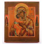 IKONE, "Gottesmutter Feodorowskaja", Tempera/Holz, mit Goldgrund, 36 x 30,5, Feinmalerei, auf dem