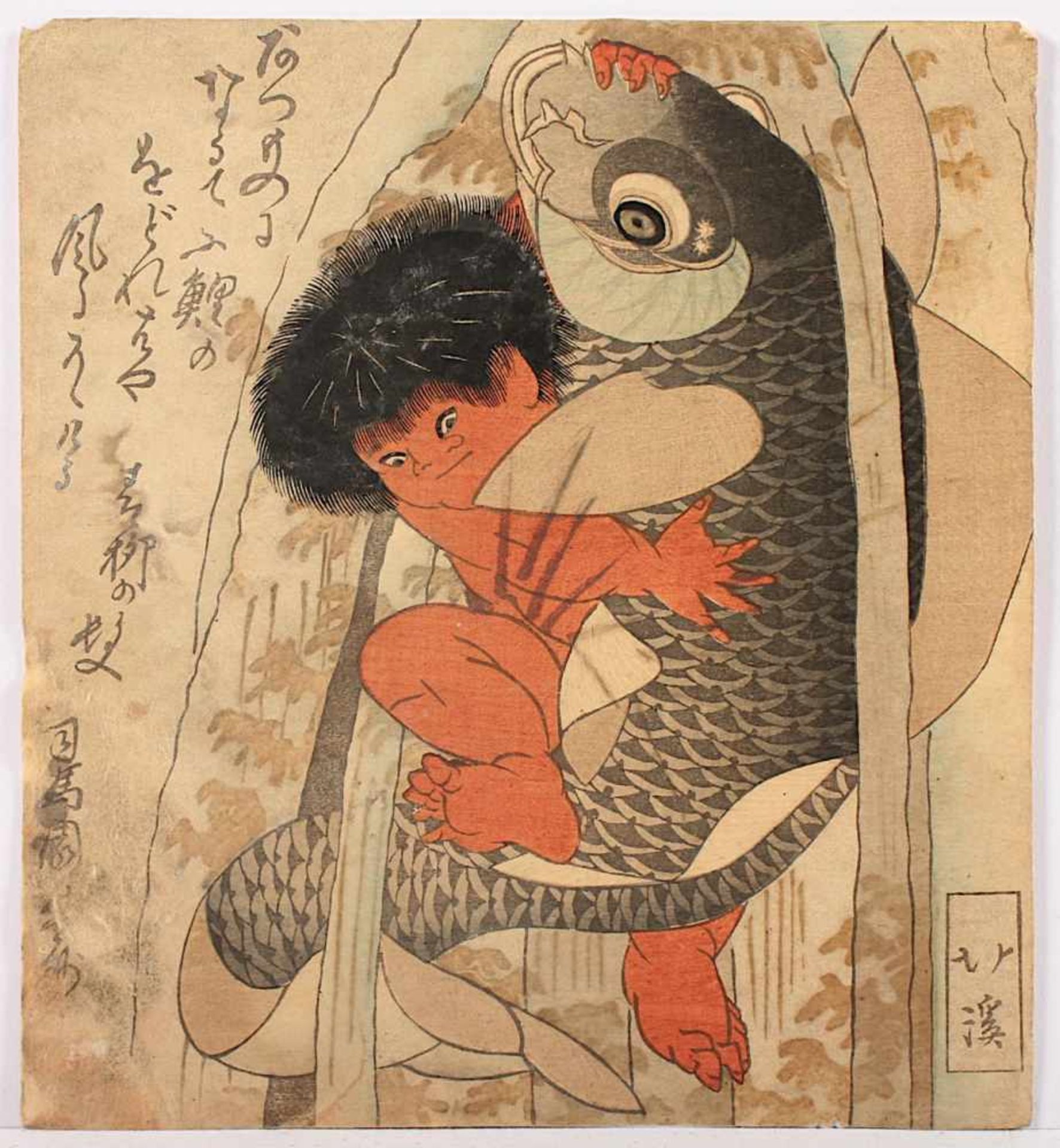 FARBHOLZSCHNITT, Totoya HOKKEI (1780-1850), Surimono, "Kintaro ringt mit einem Riesenkarpfen", 20,