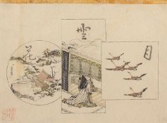 KITAO SHIGEMASA (1739-1820), Blatt aus der Serie "Hundert Gedichte berühmter Männer und Frauen",