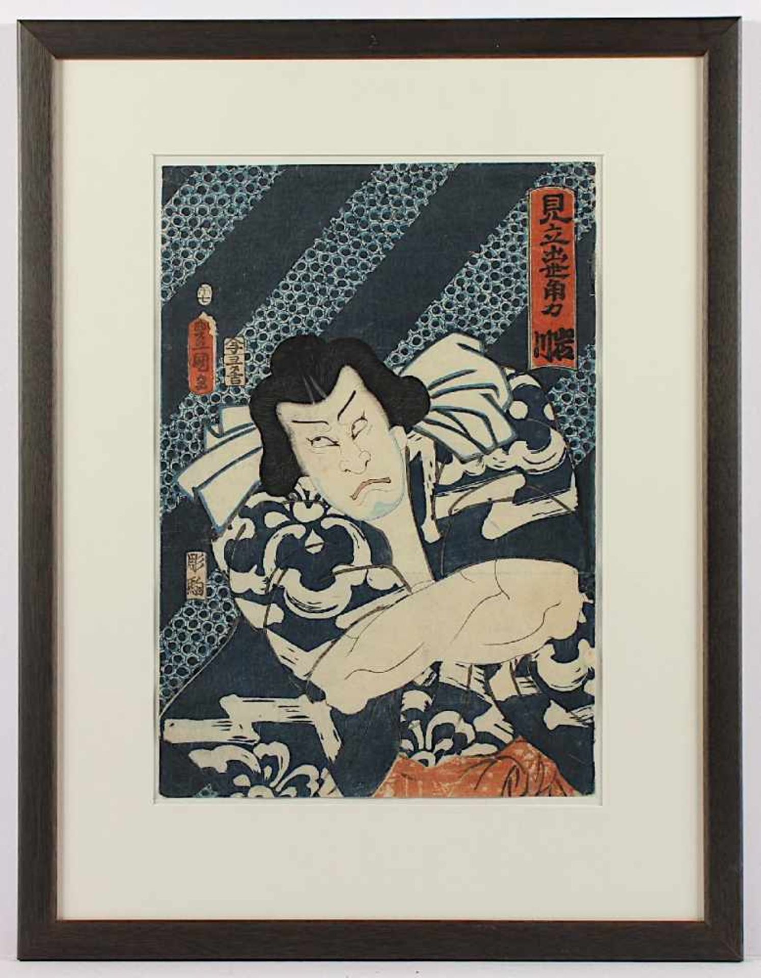 UTAGAWA KUNISADA (1786-1864), aus der Serie "Imaginary Comparison of Rising Sumô Wrestlers (Mitate - Bild 2 aus 2