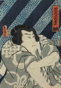 UTAGAWA KUNISADA (1786-1864), aus der Serie "Imaginary Comparison of Rising Sumô Wrestlers (Mitate