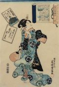UTAGAWA KUNISADA, aus der Serie "Hundert Gedichte von hundert Dichtern" Dichter Nr. 6 Chünagon (
