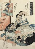 KEISAI EISEN (1790-1848), aus der Serie Tôkaidô Board Game of Courtesans: Fifty-three Pairings in