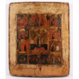 VITAIKONE HEILIGER NIKOLAUS, Tempera/Holz, 44 x 36, besch., rest., RUSSLAND, wohl 17.Jh.. Erworben