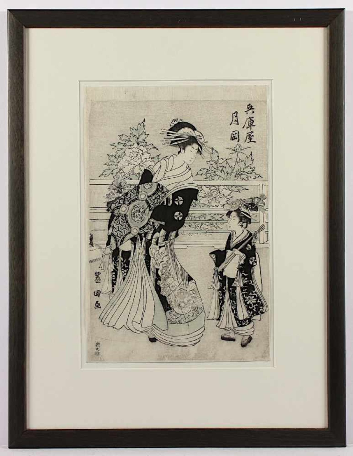 UTAGAWA TOYOKUNI (1769-1825), Kurtisane mit Kamuro bei einem Spaziergang, Aiban, guter Druck und - Bild 2 aus 2