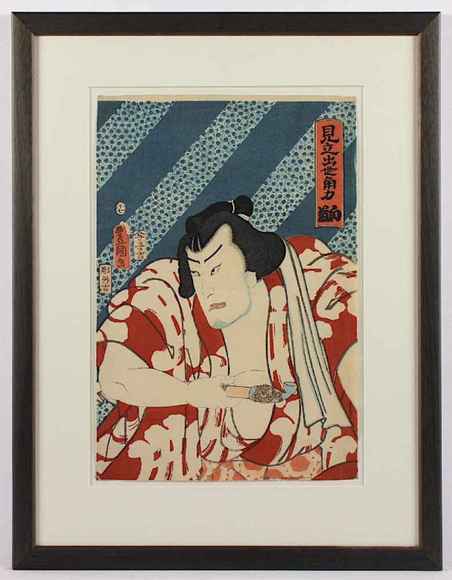 UTAGAWA KUNISADA, aus der Serie "Imaginary Comparison of Rising Sumô Wrestlers (Mitate shusse - Bild 2 aus 2