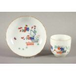 TASSE MIT UNTERTASSE, Sulkowski-Relief, polychrom gemalter Dekor Chinesisches Strohmodell,