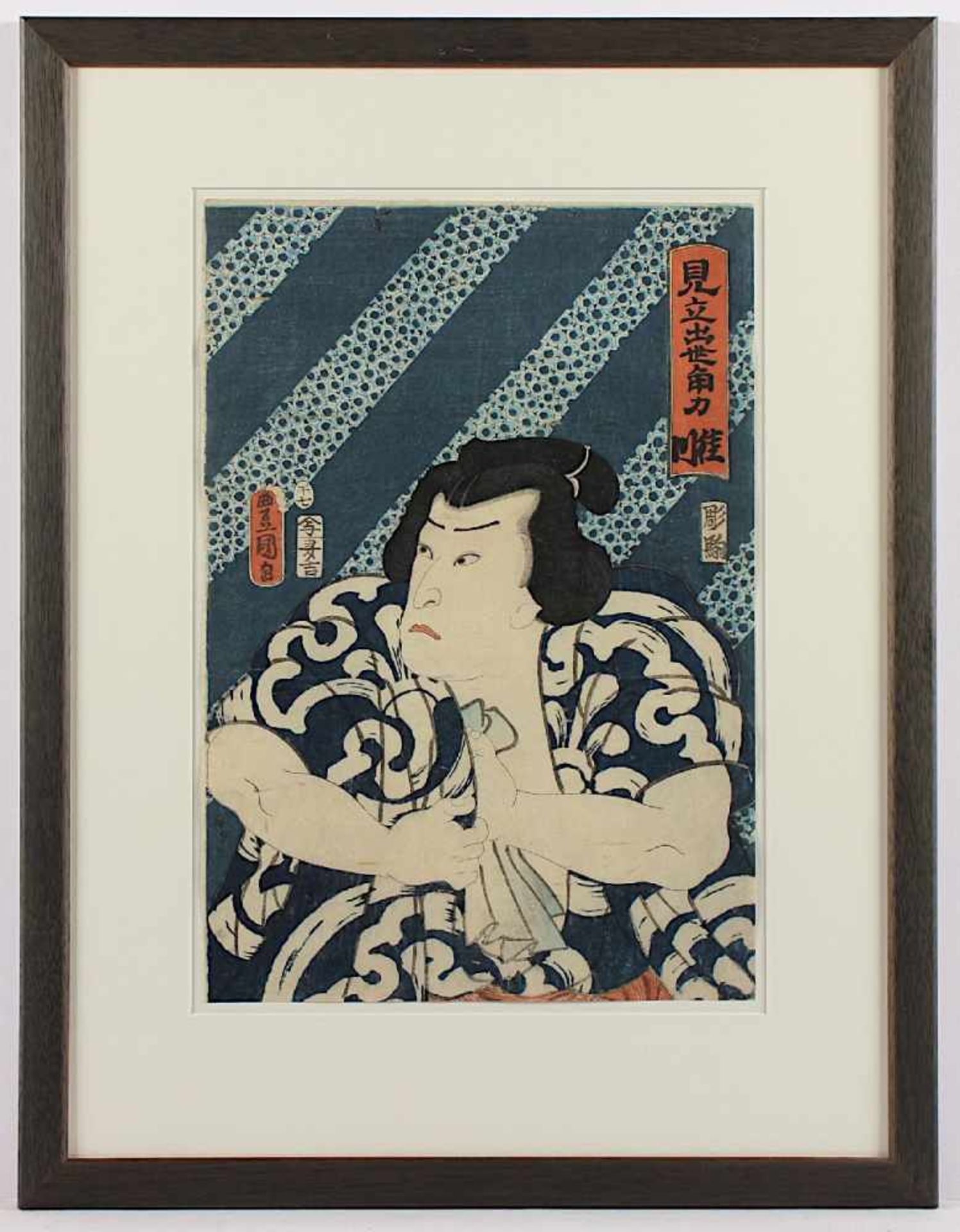 UTAGAWA KUNISADA (1786-1864), aus der Serie "Imaginary Comparison of Rising Sumô Wrestlers (Mitate - Image 2 of 2