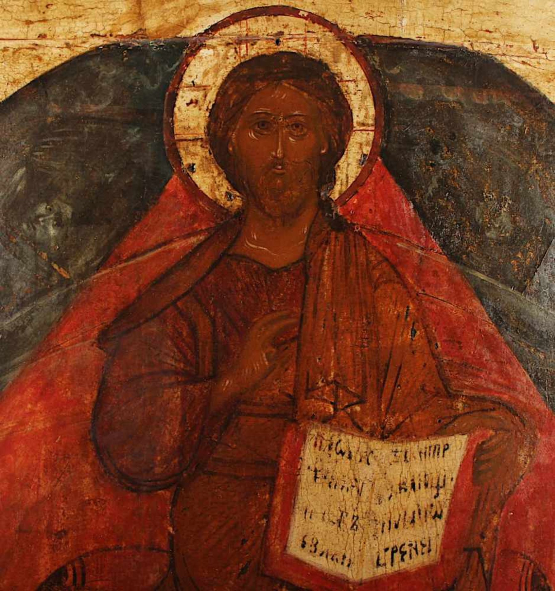 GROSSE IKONE, "Christus Pantokrator", Tempera/Holz, 87 x 66, besch., rest., RUSSLAND, wohl 16.Jh., - Bild 2 aus 3