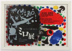 MIRO, Joan, Ausstellungsplakat für das japanische Nationalmuseum für moderne Kunst in Tokio,