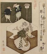 YASHIMA GAKUTEI (1786-1868), Blatt aus einer zehnblättrigen Serie "For Honmachi-renn", hier