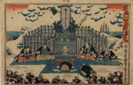 ICHIYOSAI TOYOKUNI III (KUNISADA) , zwölfter Akt aus der Serie "Das Schatzhaus der 47 treuen