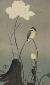 KOSON OHARA (1877-1945), Eisvogel und Lotus, Farbholzschnitt, Passepartoutausschnitt 41 x 25,