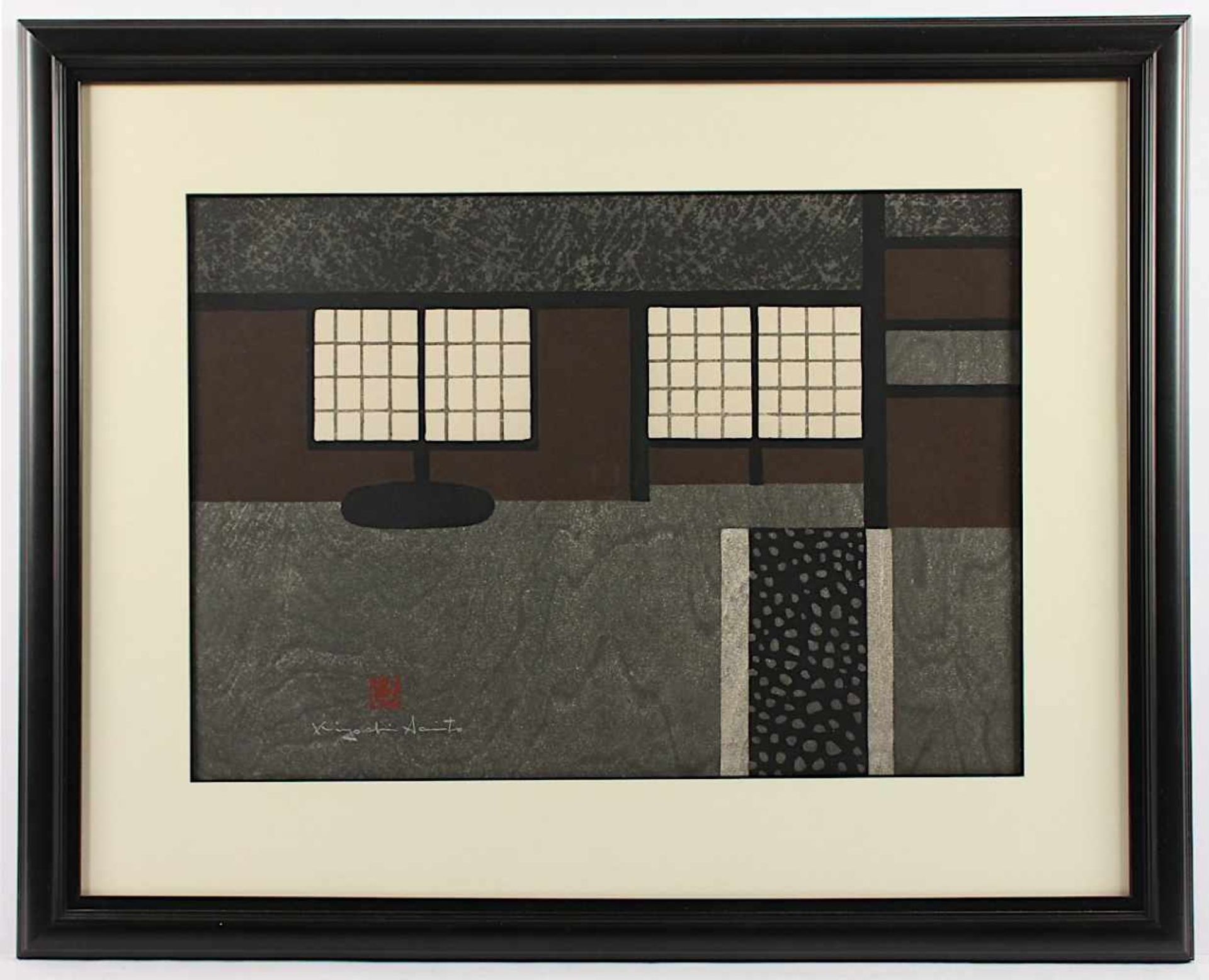 KIYOSHI SAITO (1907-1997), "Kyoto", Farbholzschnitt, Passepartoutausschnitt 37 x 52, unter Glas - Bild 2 aus 2