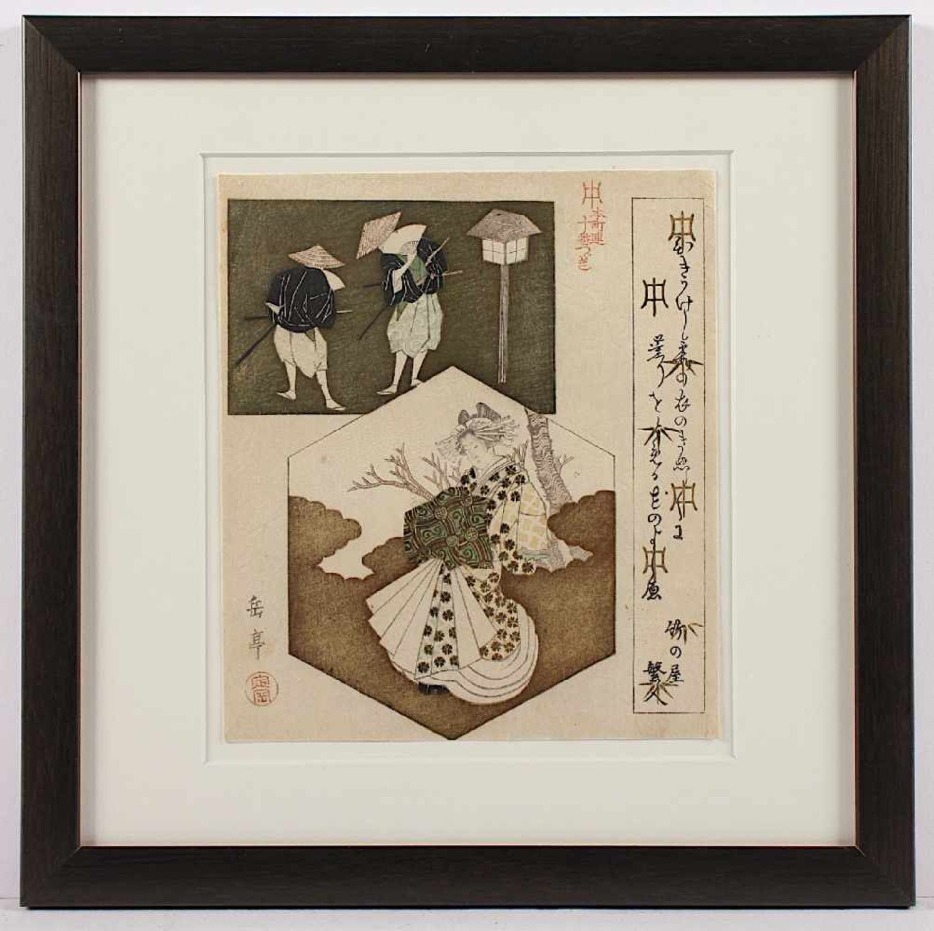 YASHIMA GAKUTEI (1786-1868), Blatt aus einer zehnblättrigen Serie "For Honmachi-renn", hier - Bild 2 aus 2