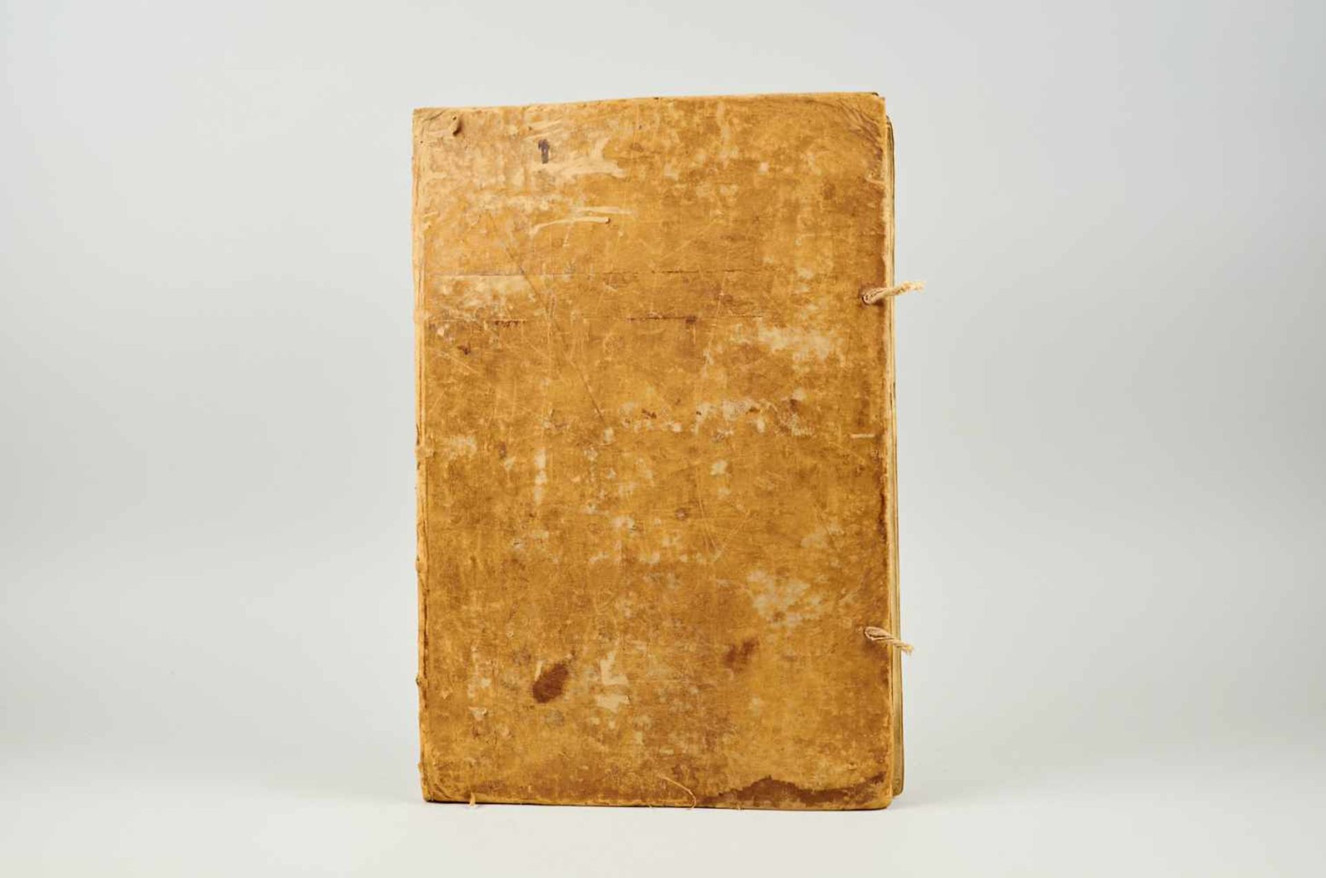 Antiphonar - Lateinische Handschrift auf Pergament.Spanien, dat. 1682. Ca. 45 x 30 cm. Fragment. Mit