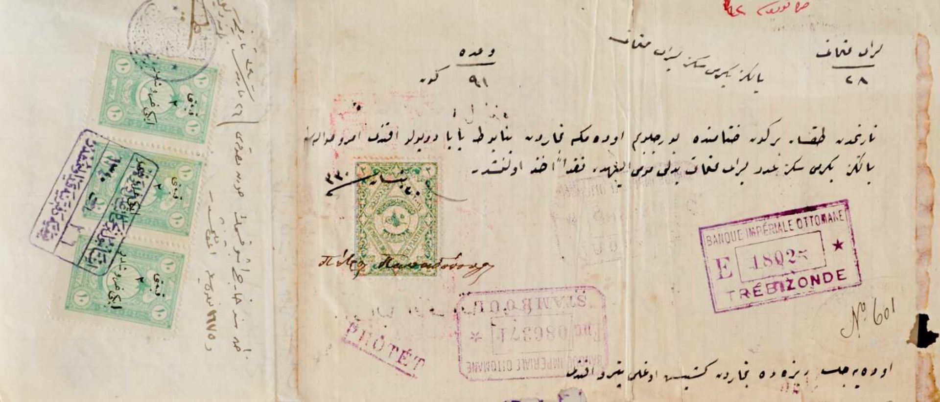 Osmanisches Reich Sammlung - Ca. 70 türkische Dokumente und Briefe, meistgedruckte Formulare hs. - Bild 4 aus 7