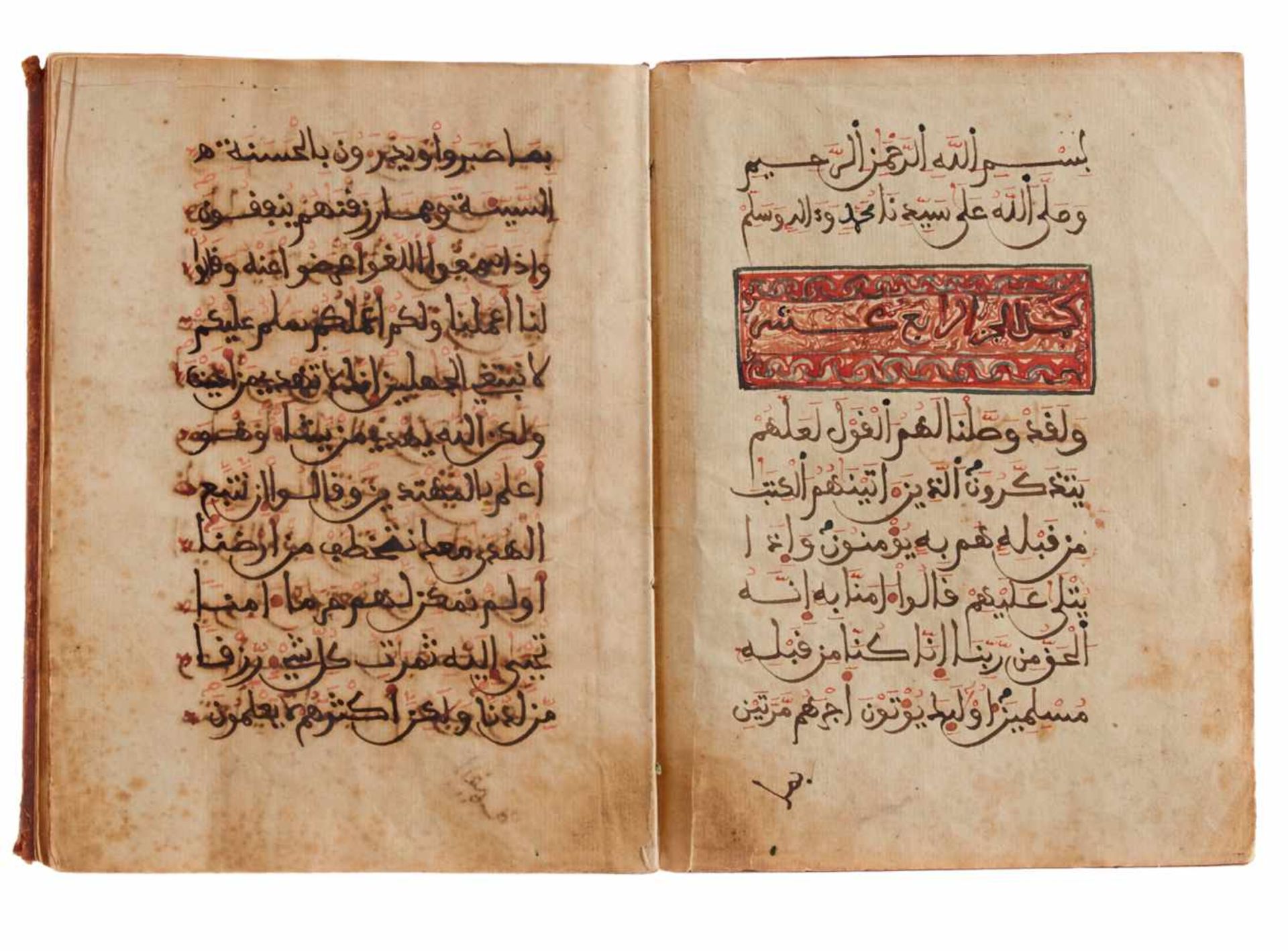Koran 14. Dschus des Korans (Suren 15 und 16). ArabischeHandschrift auf Papier. Nordafrika, dat. - Bild 2 aus 2