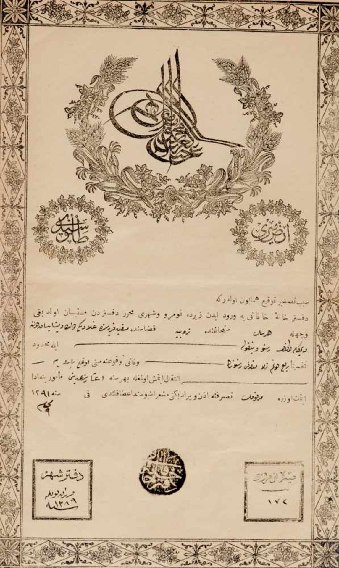 Osmanisches Reich Sammlung - Ca. 70 türkische Dokumente und Briefe, meistgedruckte Formulare hs.