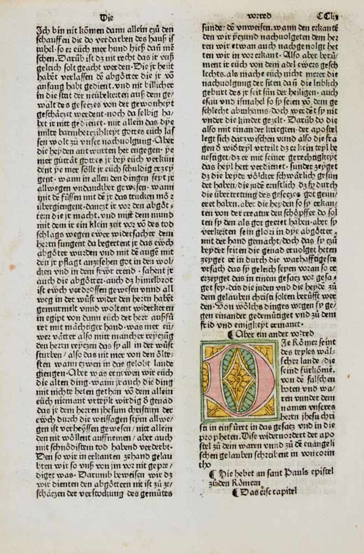 Inkunabelblätter Biblia Germanica Achte deutsche Bibel - Daraus ein Textblatt mit großer - Bild 2 aus 2