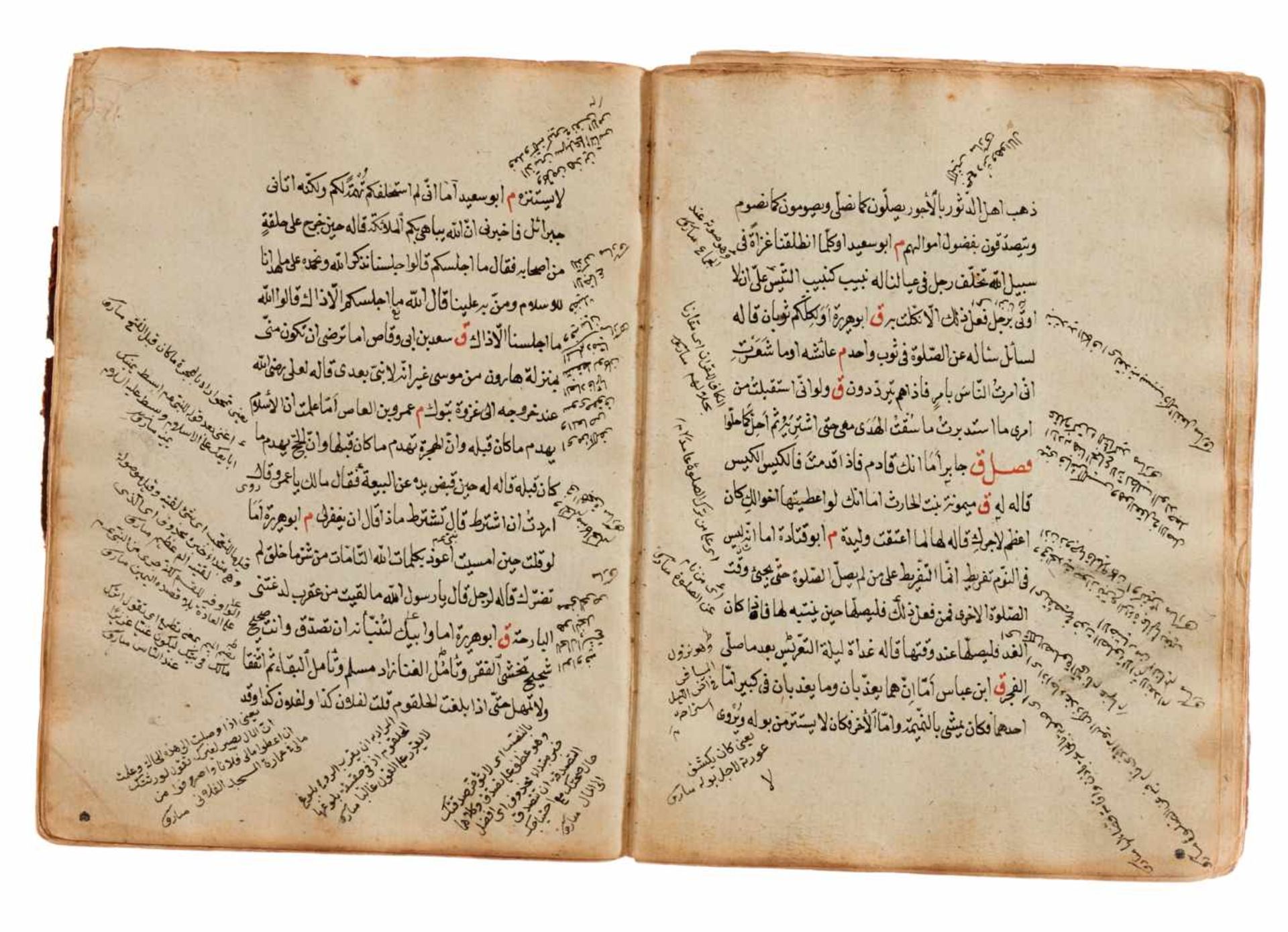 Hadith (Mesarik-i serif) -Arabische Handschrift auf Papier. Osmanisches Reich, wohl mittleres 18. - Bild 2 aus 3