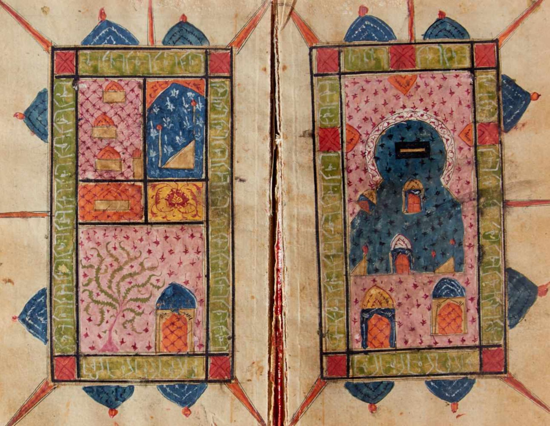 Al-Gazuli - "Dala'il al-hairat".(Die Beweise der Wohltaten). Arabische Handschrift auf Papier. - Bild 3 aus 3