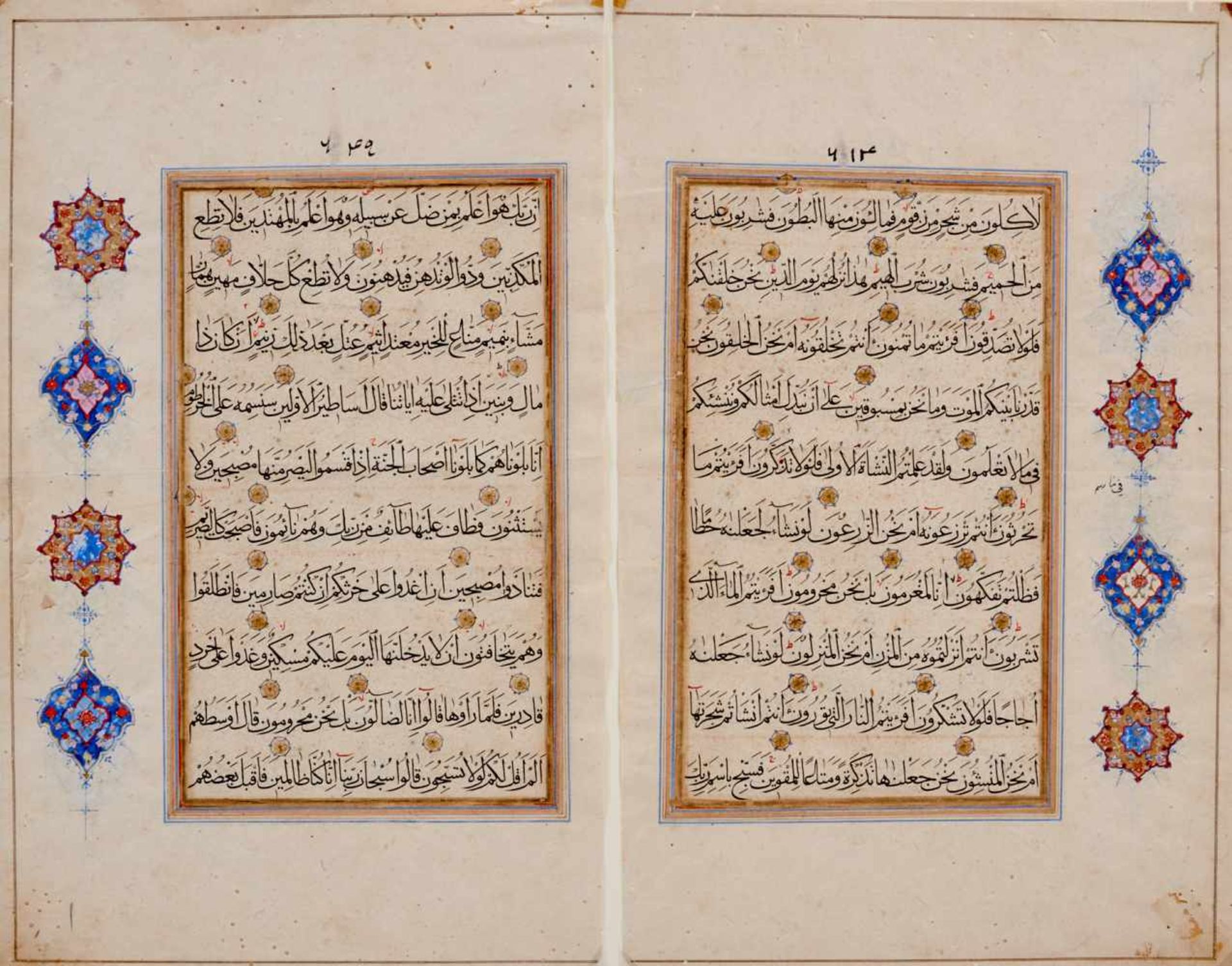 Koran -Zwei Koranblätter auf gewalztem Büttenpapier aus einer persischen Handschrift. Iran, wohl 17.