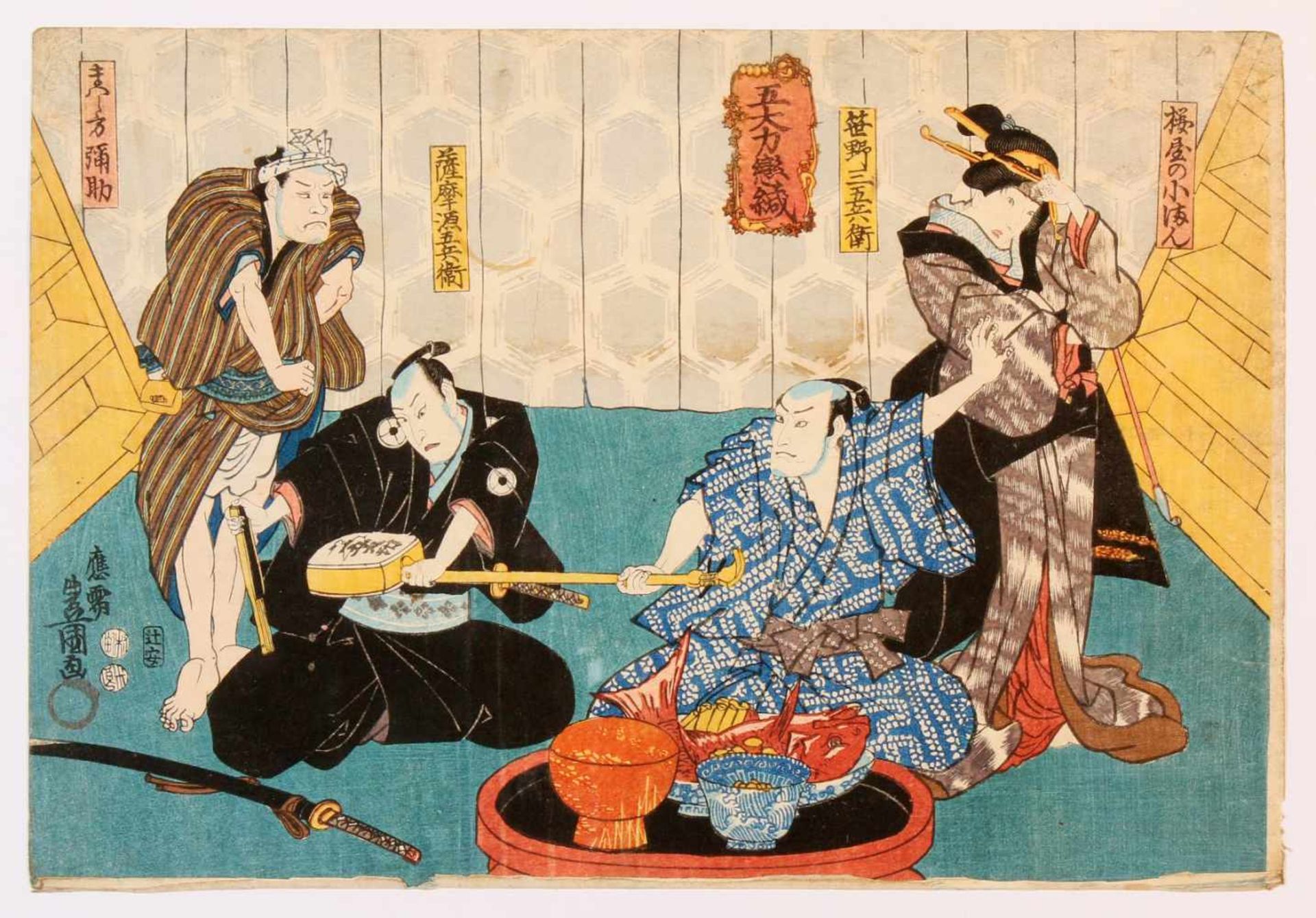 Japanischer Farbholzschnitt - Utagawa Kunisada (1786-1865)Auf Papier, Kabuki Theater-Szene mit 4