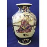 Good quality 20thC Chinese vase with polychrome decoration 52 cm high Good condition