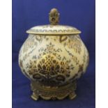 Ornately decorated 20thC Chinese jar with lid 31 cm high Fine without problems