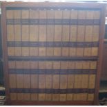 Complete 25 set of 1963 Encyclopedia Britannica, published by Hazell Watson & Viney Ltd. (24