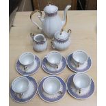 FP Zajecar, 15 piece Coffee Set - Made in Yugoslavia - China