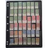 collection of Mint, George V controls, all different, 1/2d to 1 S (42 stamps)